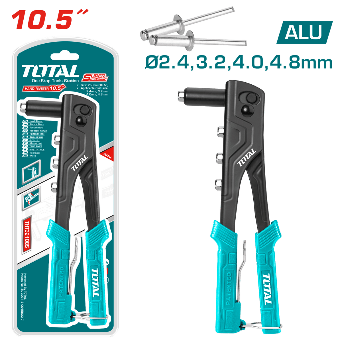 Hand riveter 10.5'' THT32108S – Total Tools Online